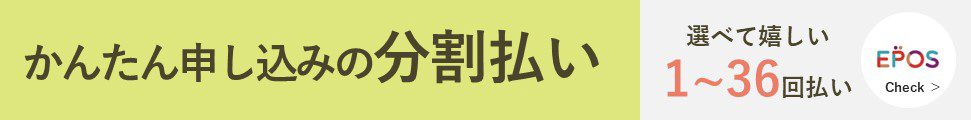 eposoi[