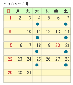 ３月普通車入校カレンダー
